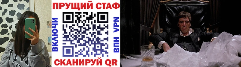 Сколько стоит Сухиничи КОКАИН  Бошки Шишки  A PVP  ГАШ  Меф 