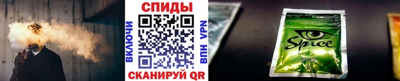 Бутират Butirat  omg сайт  Сухиничи  купить наркотики сайты 
