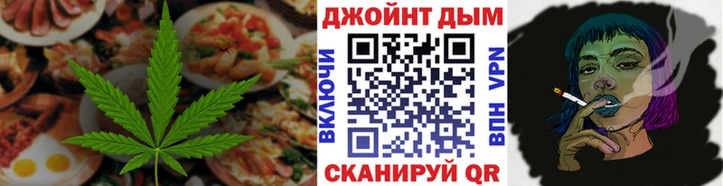 hydra зеркало  Сухиничи  Еда ТГК конопля 