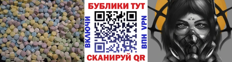 ЭКСТАЗИ Cube  цены наркотик  даркнет как зайти  Сухиничи  ссылка на мегу tor 