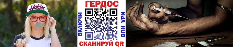 blacksprut ONION  Сухиничи  Героин герыч 