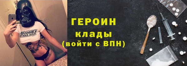 соль курить ск Баксан