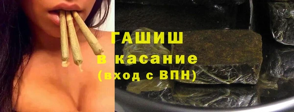 соль курить ск Баксан