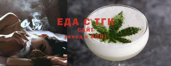 марихуана Остров