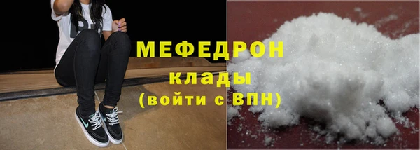 соль курить ск Баксан