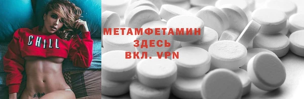 соль курить ск Баксан