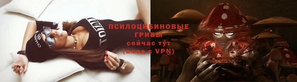 соль курить ск Баксан