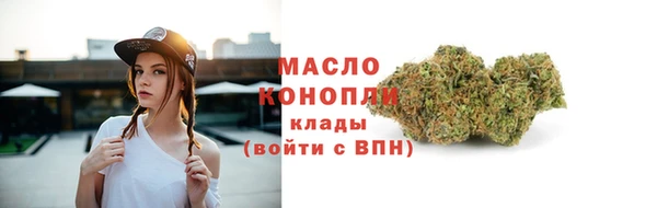 соль курить ск Баксан