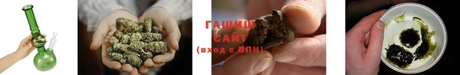 соль курить ск Баксан
