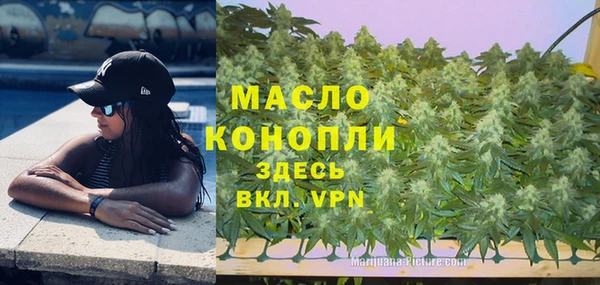 соль курить ск Баксан