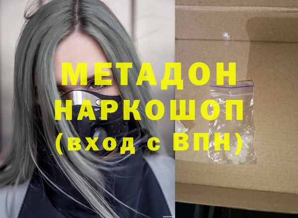 соль курить ск Баксан