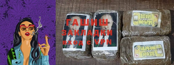 соль курить ск Баксан