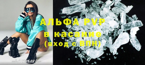 герыч Покров