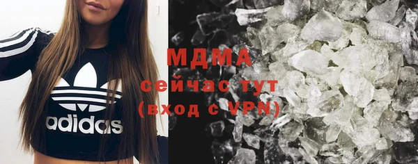 соль курить ск Баксан
