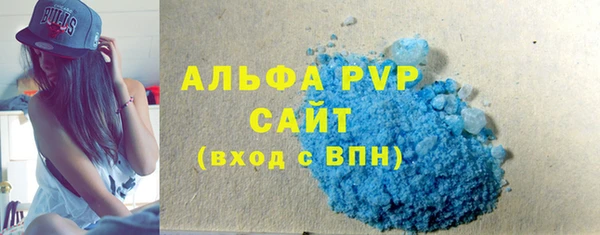 соль курить ск Баксан