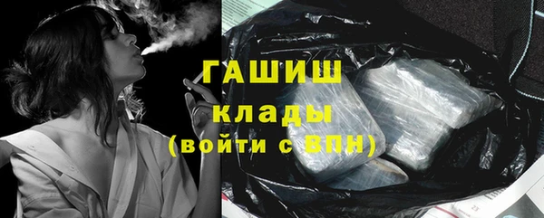 соль курить ск Баксан