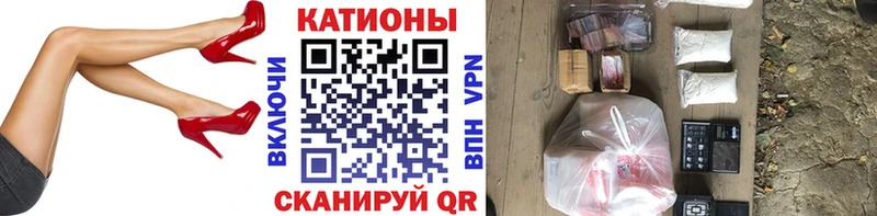 Меф mephedrone что такое Сухиничи