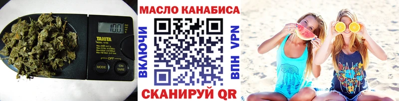 ТГК гашишное масло  купить наркотик  нарко площадка как зайти  Сухиничи 