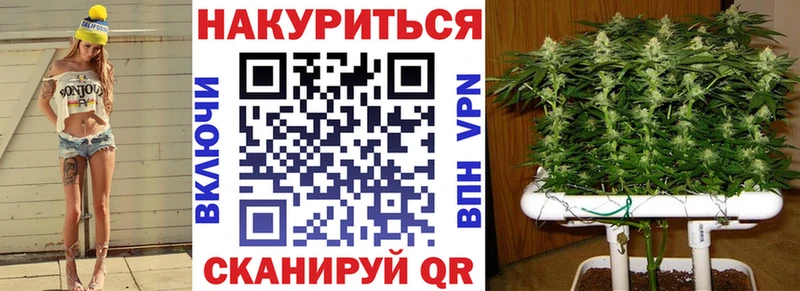 Бошки марихуана VHQ  Сухиничи 